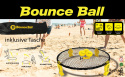 Bounce Ball Deluxe zestaw do gry piłkami z siatka